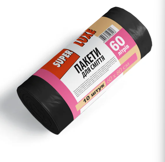 Пакети для сміт тя 60*10 ТМ Super Luxe